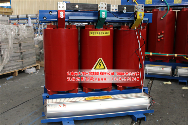 阳新1500KVA干式变压器